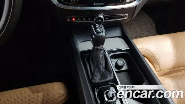 Volvo V60 Cross Country 2020 — Photo 31/36