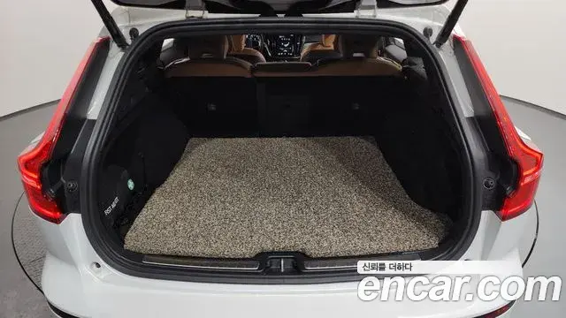 Volvo V60 Cross Country 2020 — Photo 1/36