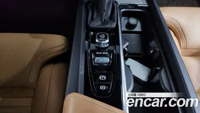 Volvo V60 Cross Country 2020 — Photo 34/36