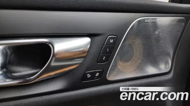 Volvo V60 Cross Country 2020 — Photo 12/36