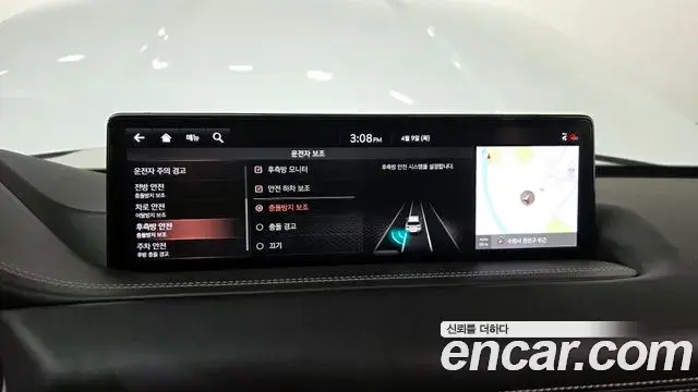 Genesis GV80 2020 — Şəkil 4/35