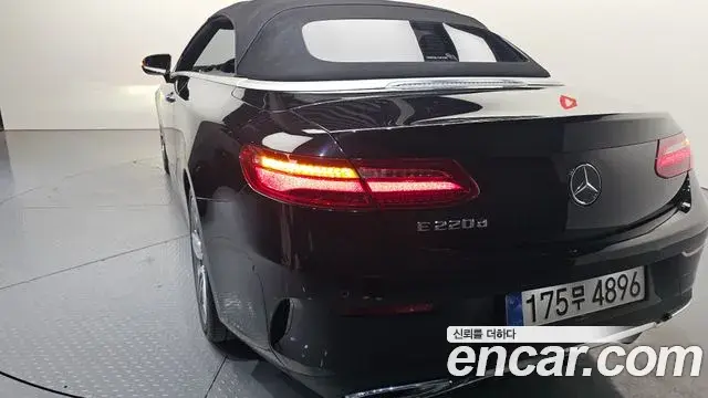 Mercedes-Benz E-Class 2018 — Şəkil 2/32