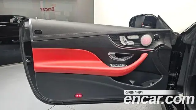 Mercedes-Benz E-Class 2018 — Şəkil 14/32
