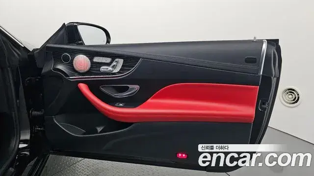 Mercedes-Benz E-Class 2018 — Şəkil 7/32