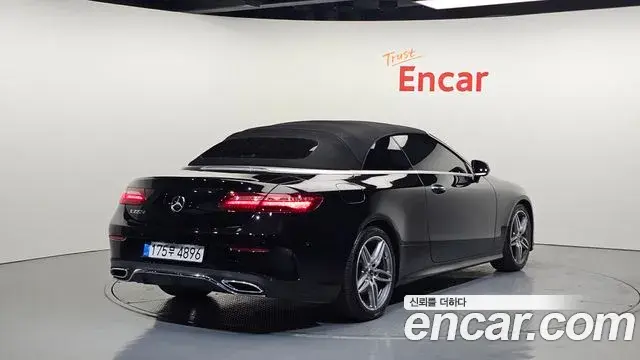 Mercedes-Benz E-Class 2018 — Şəkil 15/32