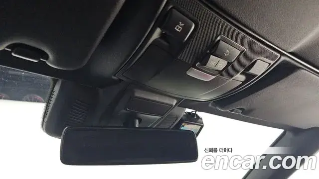 Mercedes-Benz E-Class 2018 — Şəkil 9/32