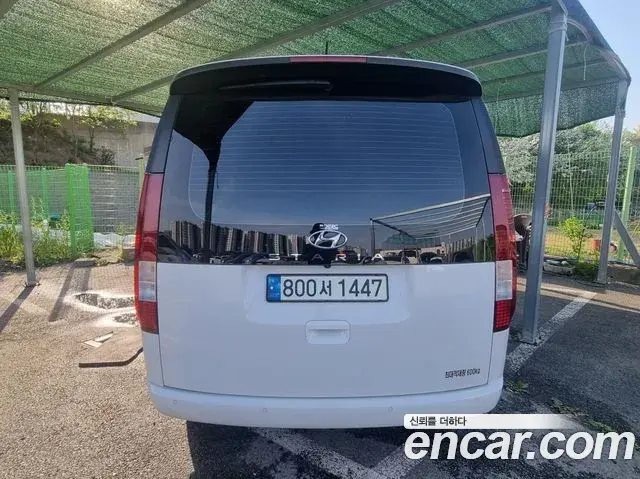 Hyundai Staria 2021 — Photo 3/20