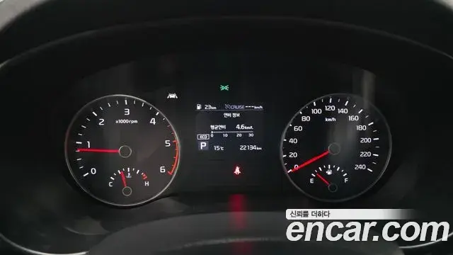 Kia Sportage The Bold 2018 — Şəkil 10/20