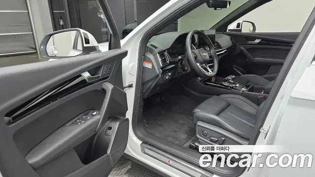 Audi Q5 2021 — Photo 30/31