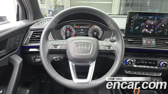 Audi Q5 2021 — Photo 3/31