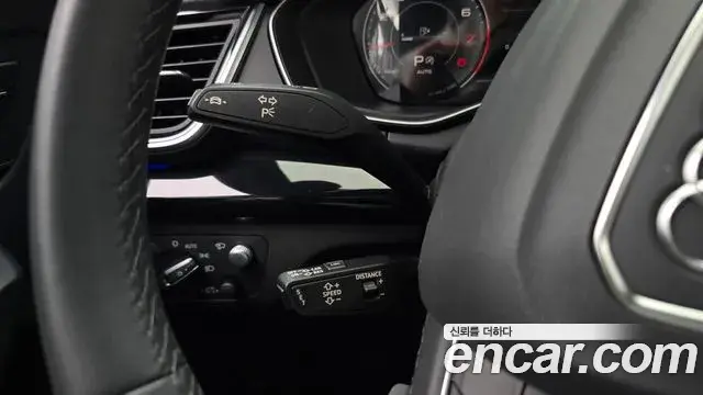 Audi Q5 2021 — Photo 22/31