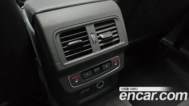 Audi Q5 2021 — Photo 18/31