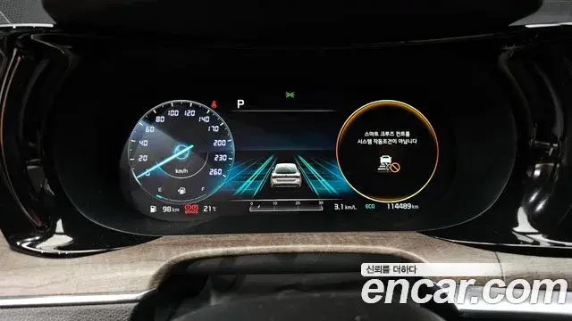 Kia K5 2020 — Photo 3/20