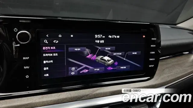 Kia K5 2020 — Photo 11/20