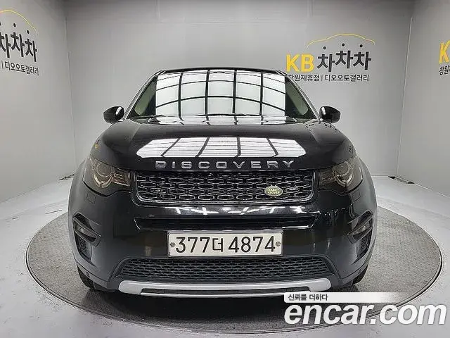 Land Rover Discovery Sport 2019 — Photo 3/17