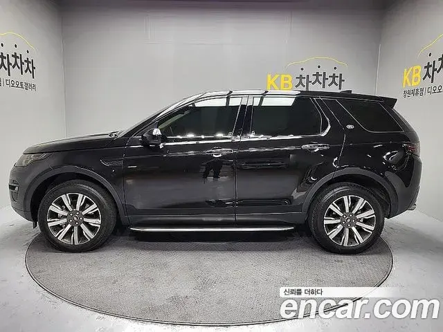 Land Rover Discovery Sport 2019 — Photo 13/17