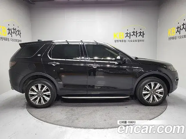 Land Rover Discovery Sport 2019 — Photo 5/17