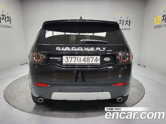 Land Rover Discovery Sport 2019 — Photo 15/17