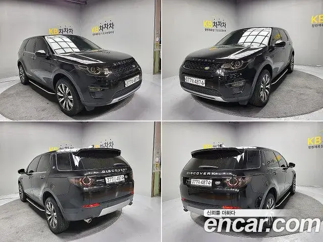 Land Rover Discovery Sport 2019 — Photo 9/17