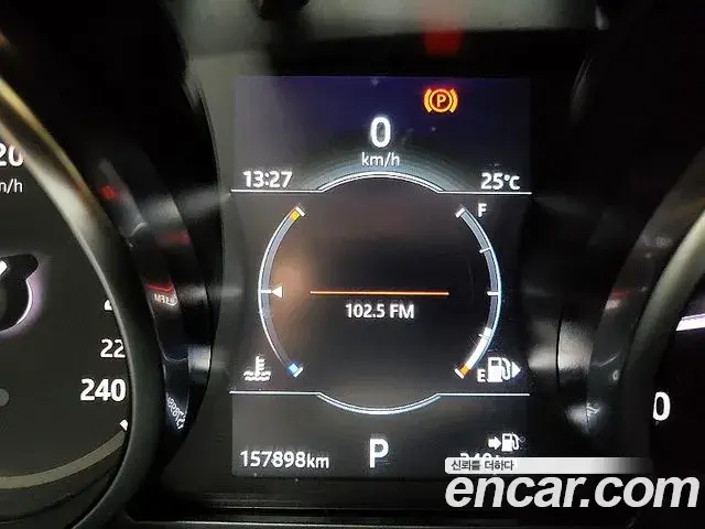 Land Rover Discovery Sport 2019 — Photo 10/17