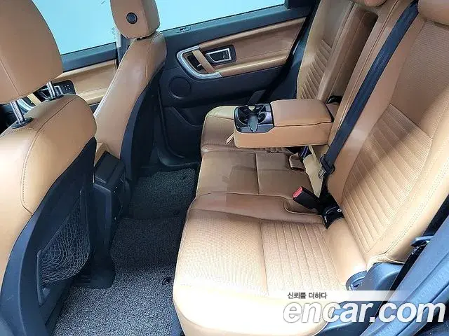 Land Rover Discovery Sport 2019 — Photo 7/17