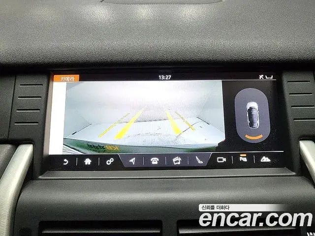 Land Rover Discovery Sport 2019 — Photo 6/17