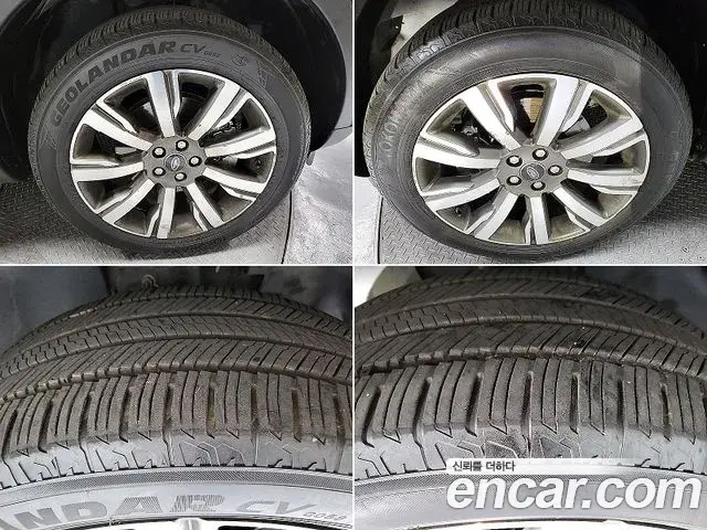 Land Rover Discovery Sport 2019 — Photo 17/17