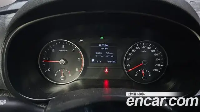 Kia Sportage The Bold 2018 — Photo 13/20