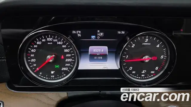 Mercedes-Benz E-Class 2020 — Şəkil 5/20