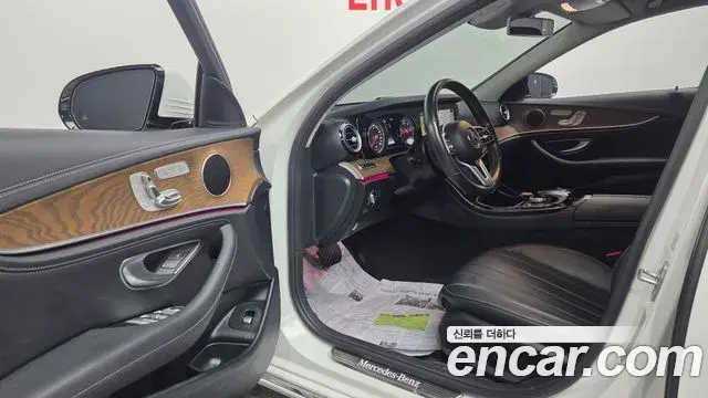 Mercedes-Benz E-Class 2020 — Şəkil 7/20