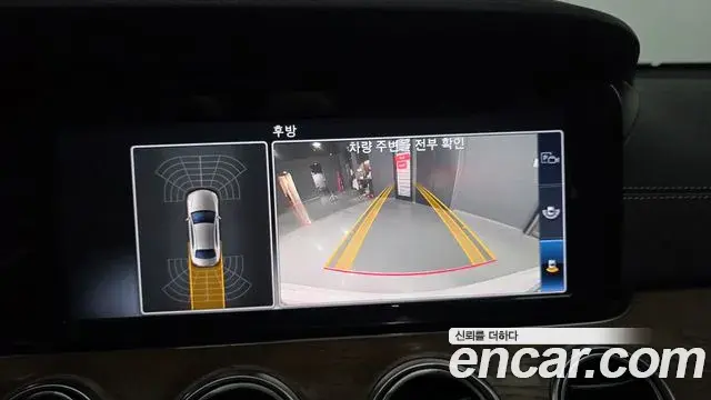 Mercedes-Benz E-Class 2020 — Şəkil 9/20
