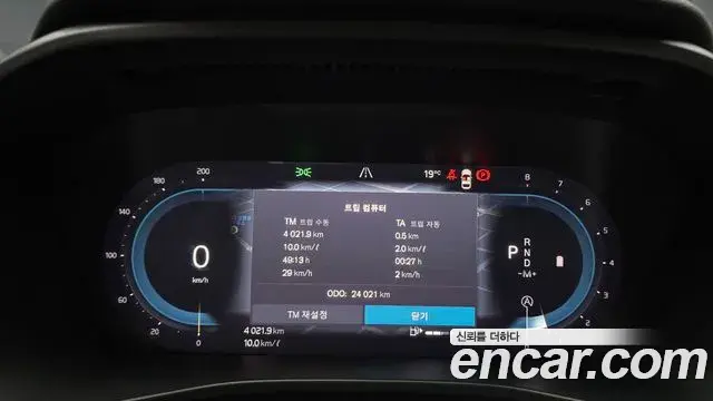 Volvo XC40 2025 — Photo 4/20