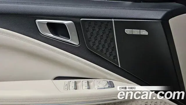 Kia K8 2024 — Şəkil 21/36