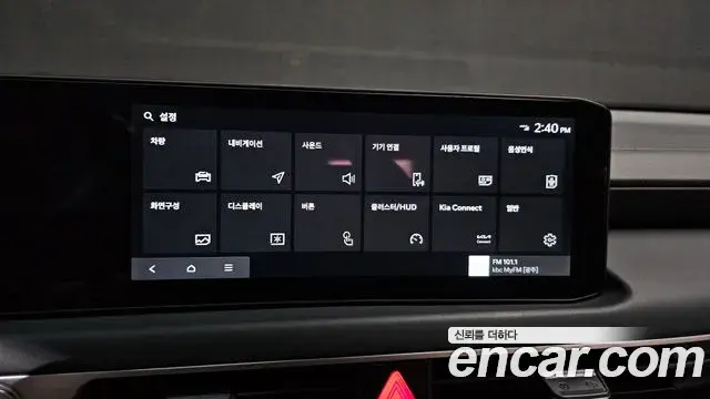 Kia K8 2024 — Şəkil 32/36