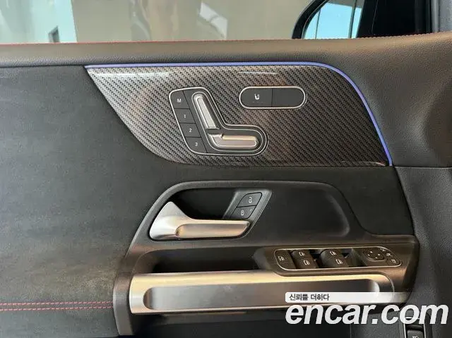 Mercedes-Benz GLB-Class 2025 — Photo 18/20