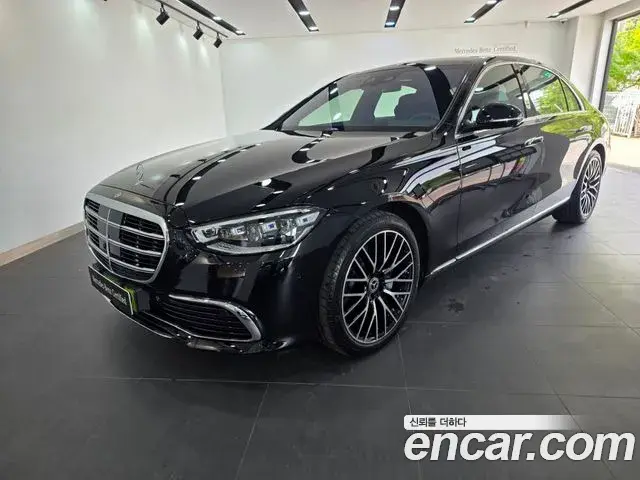 Mercedes-Benz S-Class 2025 — Şəkil 1/20