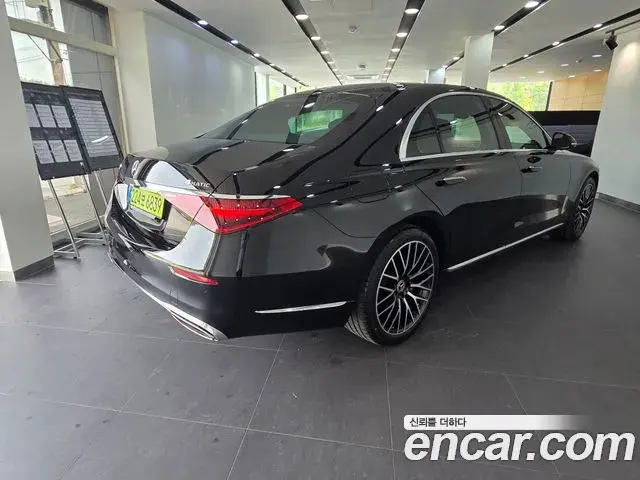 Mercedes-Benz S-Class 2025 — Şəkil 17/20