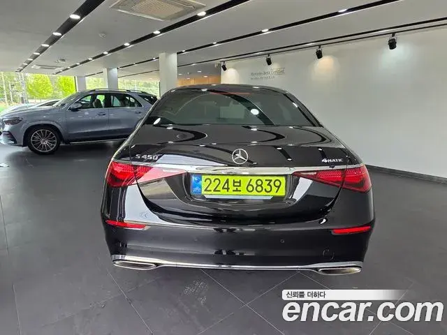 Mercedes-Benz S-Class 2025 — Şəkil 15/20