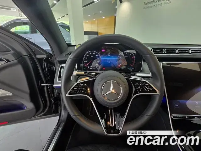 Mercedes-Benz S-Class 2025 — Şəkil 13/20