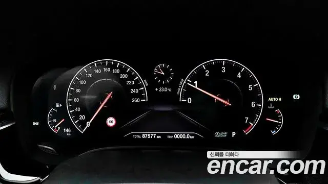 BMW 5 Series 2019 — Şəkil 10/20