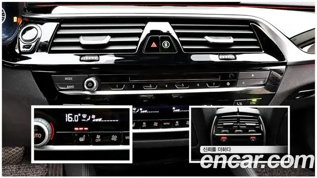 BMW 5 Series 2019 — ფოტო 18/20