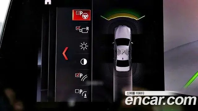 BMW 5 Series 2019 — ფოტო 1/20