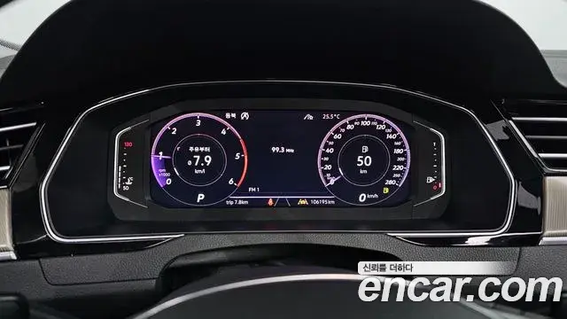 Volkswagen Arteon 2020 — ფოტო 12/20
