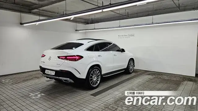 Mercedes-Benz GLE-Class 2023 — Photo 1/20