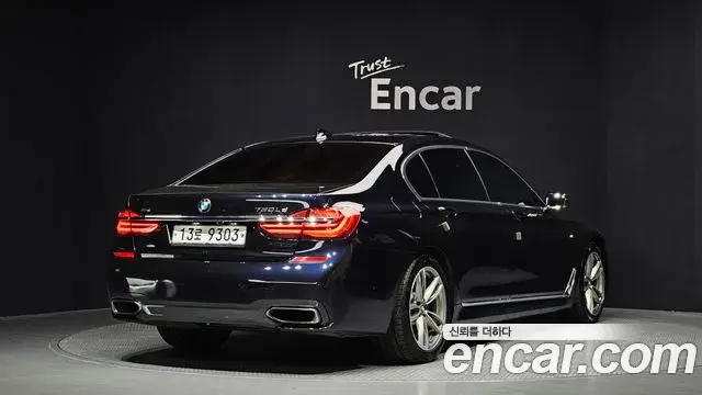 BMW 7 Series 2018 — Photo 20/20