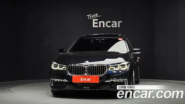 BMW 7 Series 2018 — Photo 16/20