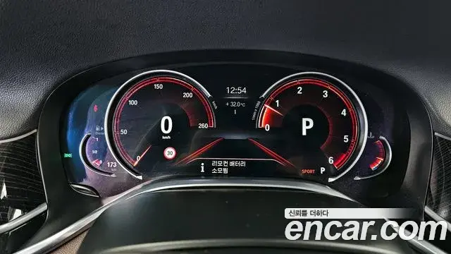 BMW 7 Series 2018 — Photo 17/20