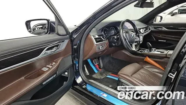 BMW 7 Series 2018 — Photo 15/20