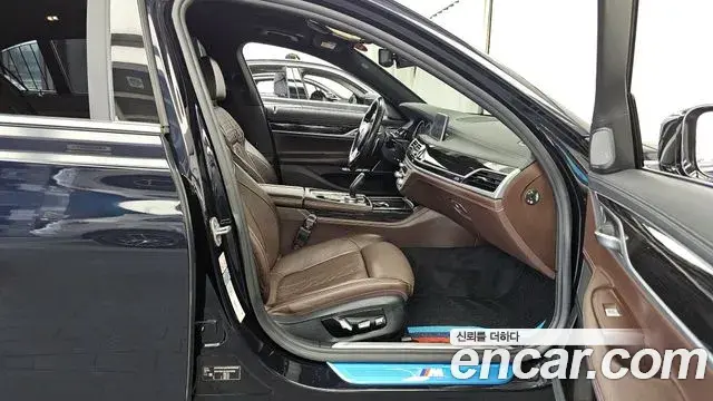 BMW 7 Series 2018 — Photo 14/20