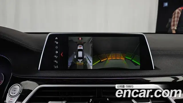 BMW 7 Series 2018 — Photo 8/20